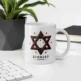 Zionist Coffee Mug The Israel Store