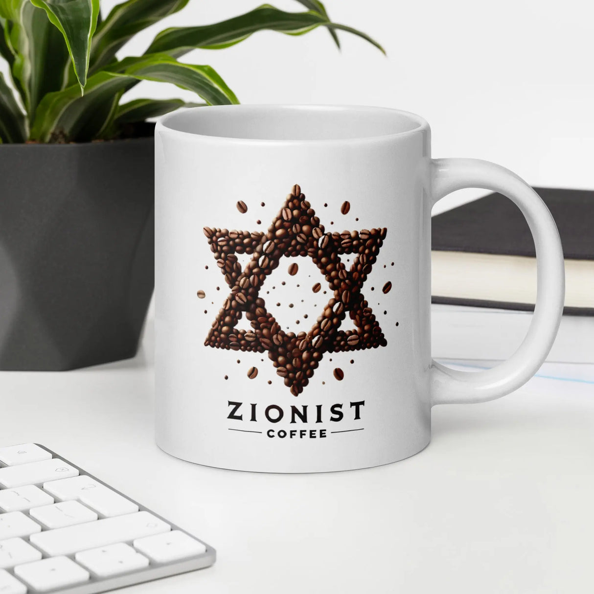 Zionist Coffee Mug The Israel Store