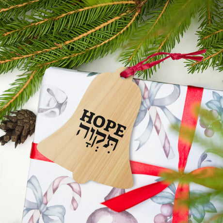 Hope in Hebrew and English Wooden Ornament The Israel Store