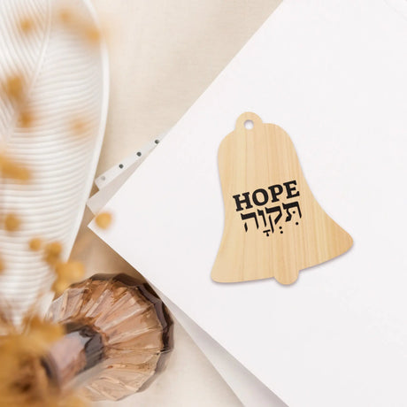 Hope in Hebrew and English Wooden Ornament The Israel Store