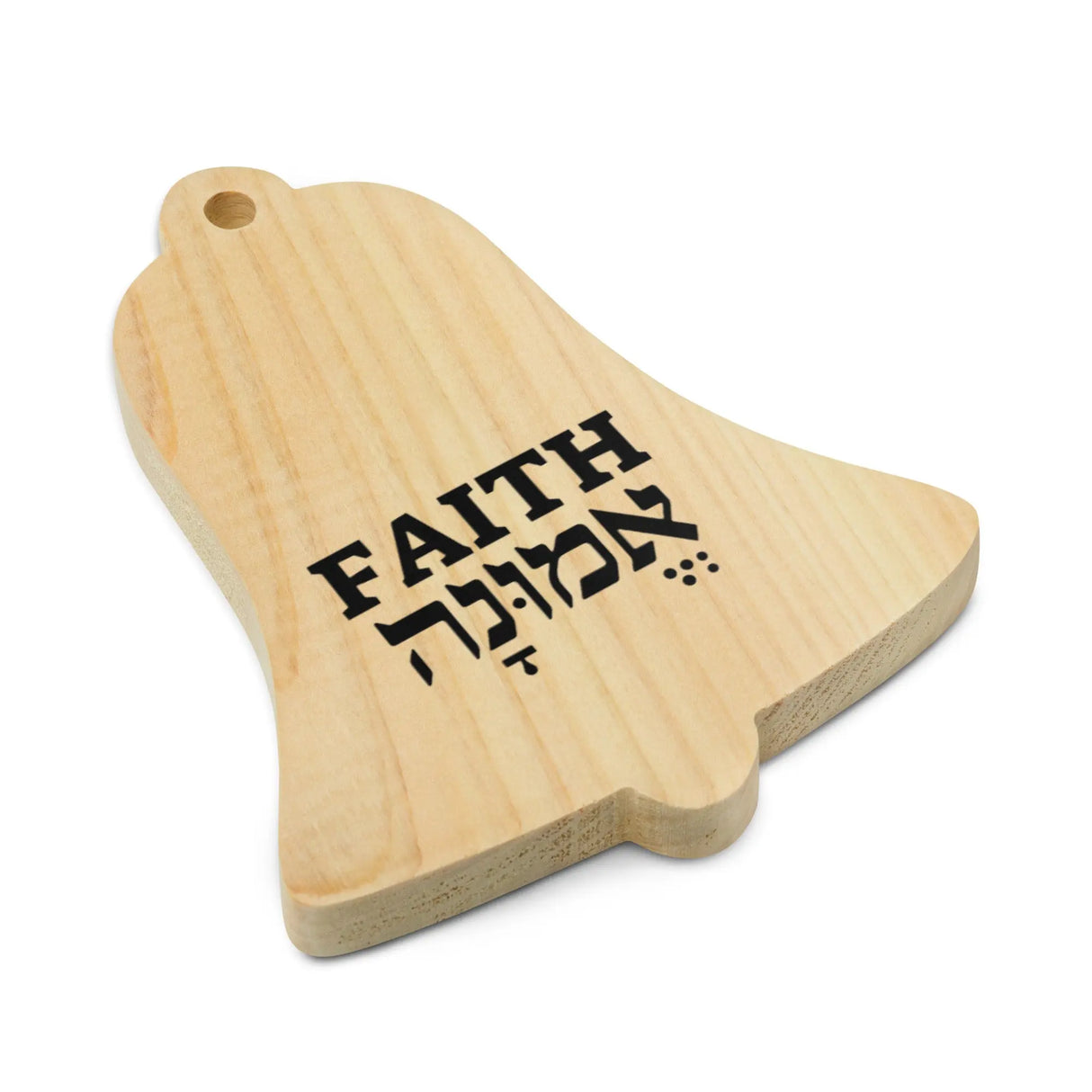 Faith in Hebrew and English Wooden Ornament The Israel Store