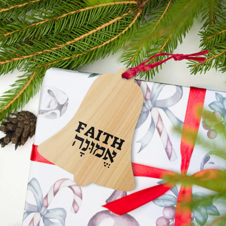 Faith in Hebrew and English Wooden Ornament The Israel Store