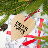 Faith in Hebrew and English Wooden Ornament The Israel Store