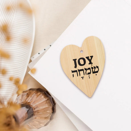 Joy in Hebrew and English Wooden Ornament The Israel Store