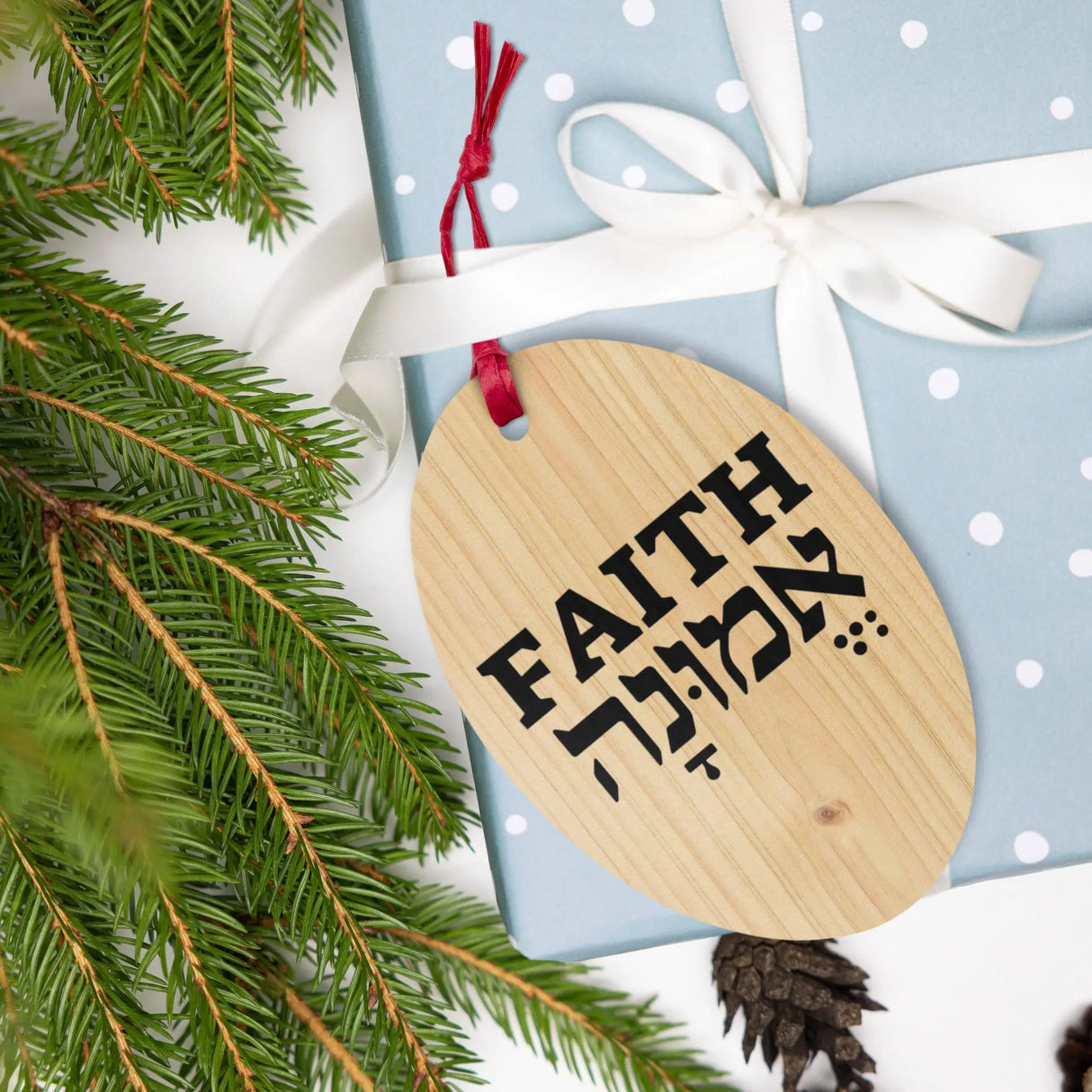 Faith in Hebrew and English Wooden Ornament The Israel Store