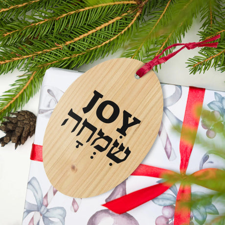 Joy in Hebrew and English Wooden Ornament The Israel Store