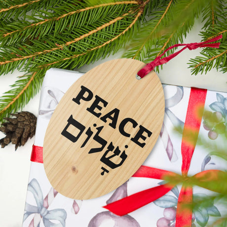 Peace in Hebrew and English Wooden Ornament The Israel Store