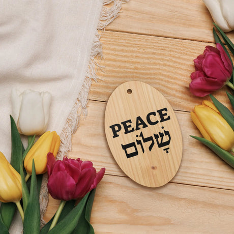 Peace in Hebrew and English Wooden Ornament The Israel Store