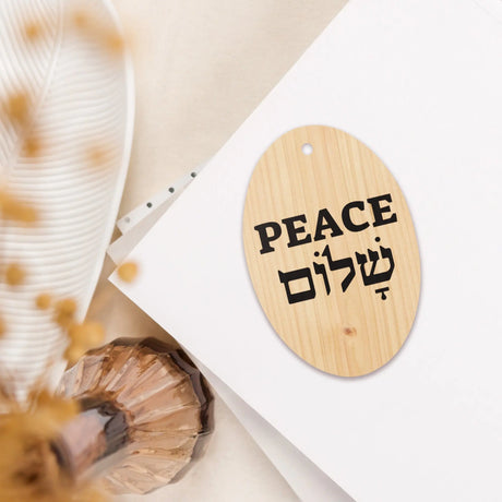 Peace in Hebrew and English Wooden Ornament The Israel Store