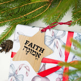 Faith in Hebrew and English Wooden Ornament The Israel Store