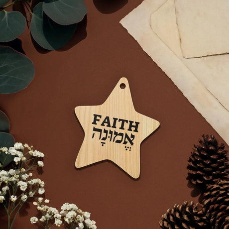 Faith in Hebrew and English Wooden Ornament The Israel Store