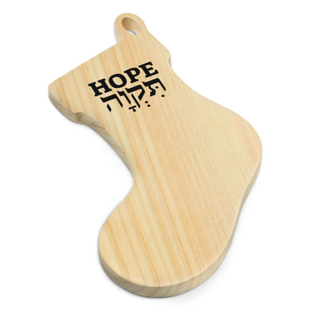 Hope in Hebrew and English Wooden Ornament The Israel Store