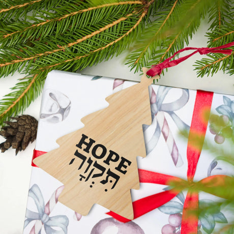 Hope in Hebrew and English Wooden Ornament The Israel Store