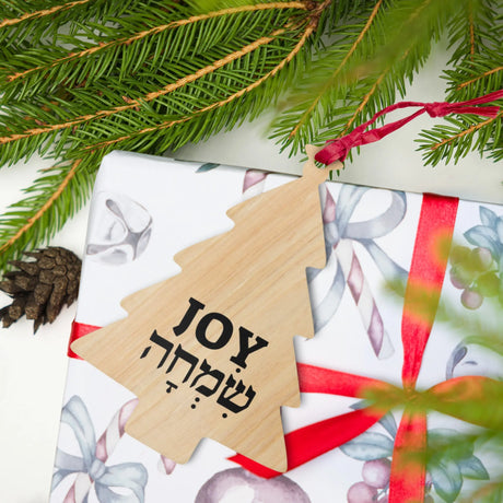 Joy in Hebrew and English Wooden Ornament The Israel Store