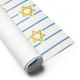 Israel-Inspired Gift Wrapping Paper (3 Pack) The Israel Store
