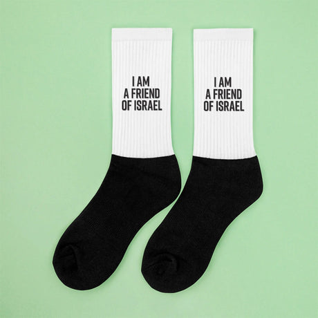 Friend Of Israel - Unisex Socks The Israel Store