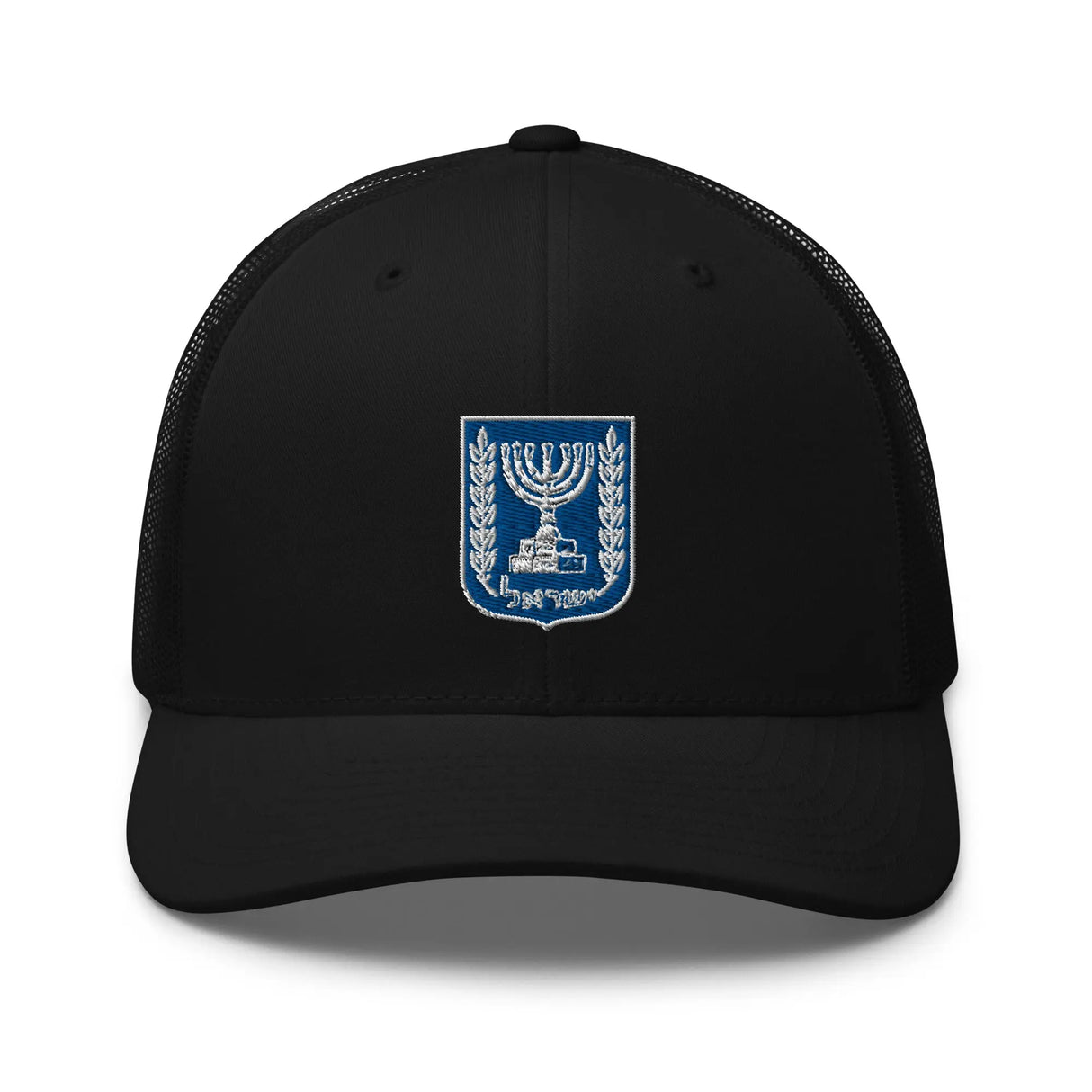 Emblem of Israel Hat The Israel Store