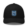 Emblem of Israel Hat The Israel Store