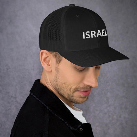 The Iconic Israel Unisex Hat The Israel Store