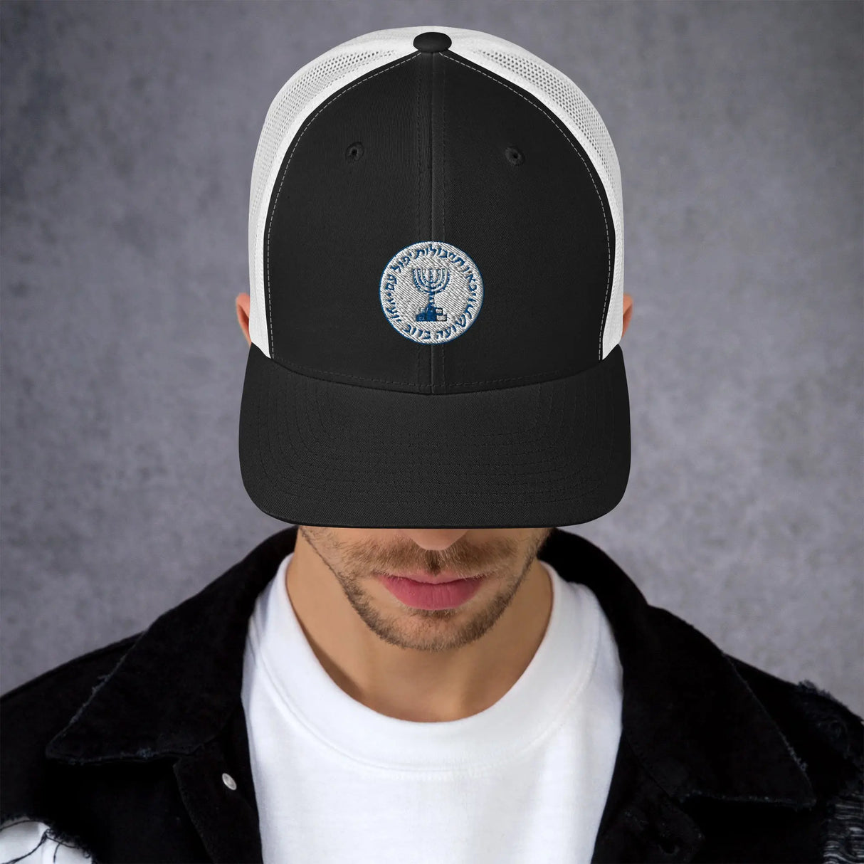 The Mossad Unisex Hat The Israel Store