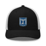 Emblem of Israel Hat The Israel Store