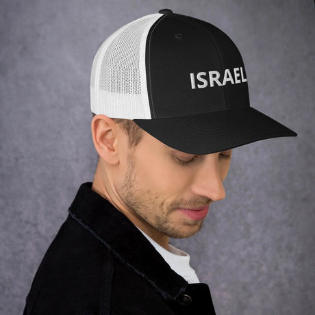 The Iconic Israel Unisex Hat The Israel Store