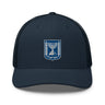 Emblem of Israel Hat The Israel Store