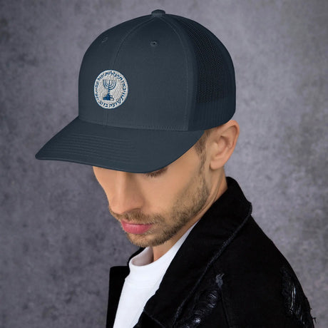 The Mossad Unisex Hat The Israel Store