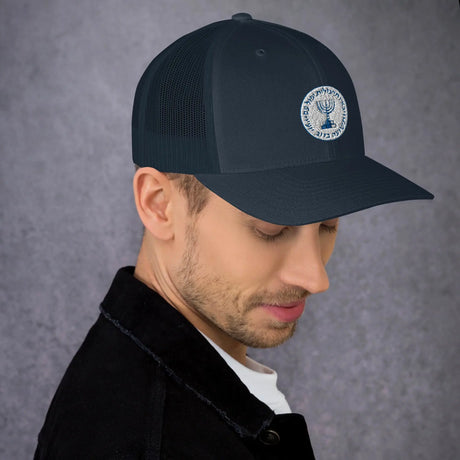 The Mossad Unisex Hat The Israel Store