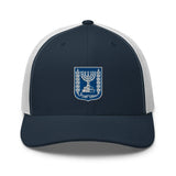 Emblem of Israel Hat The Israel Store