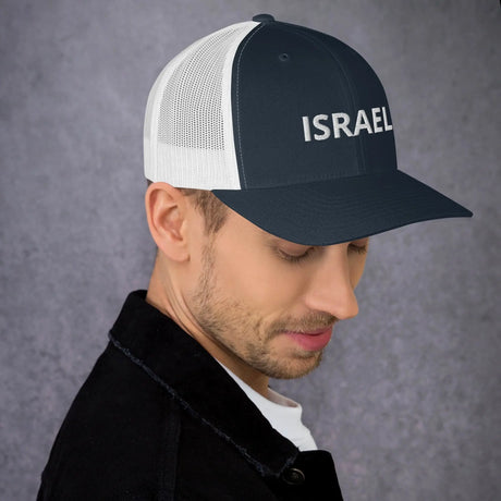 The Iconic Israel Unisex Hat The Israel Store