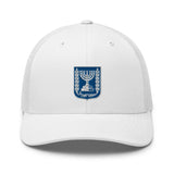 Emblem of Israel Hat The Israel Store