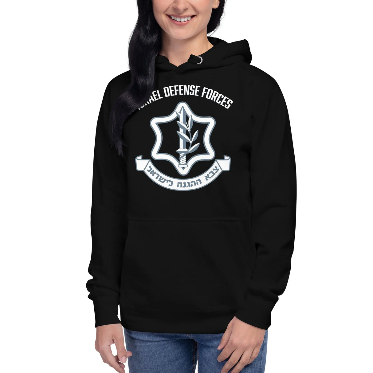 Israel Defense Forces Unisex Hoodie The Israel Store