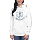 Israel Defense Forces Unisex Hoodie The Israel Store