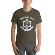 Israel Defense Forces Unisex T-Shirt The Israel Store