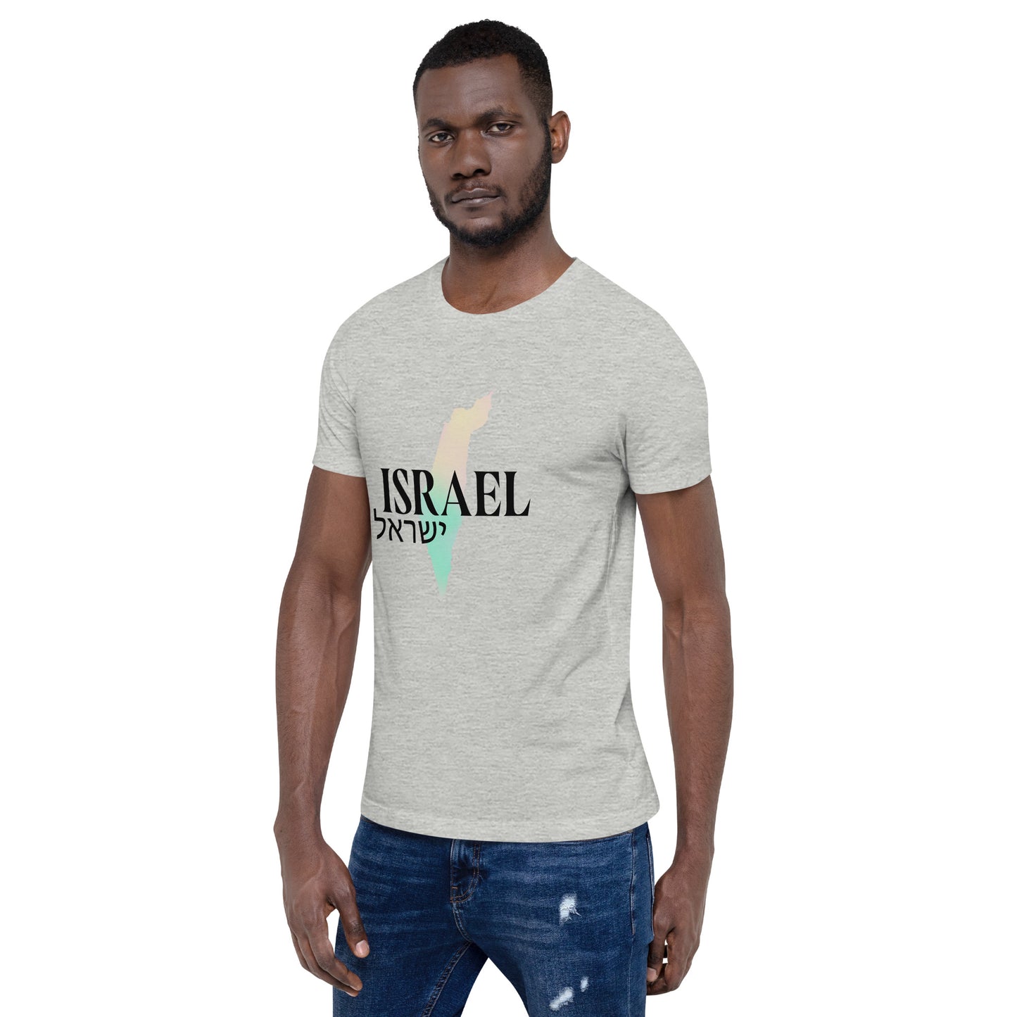 Camiseta unisex Tierra de Israel