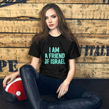 Friend Of Israel Unisex T-Shirt - Blue Design The Israel Store