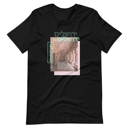 Pray For Jerusalem - Pink Design Unisex T-Shirt