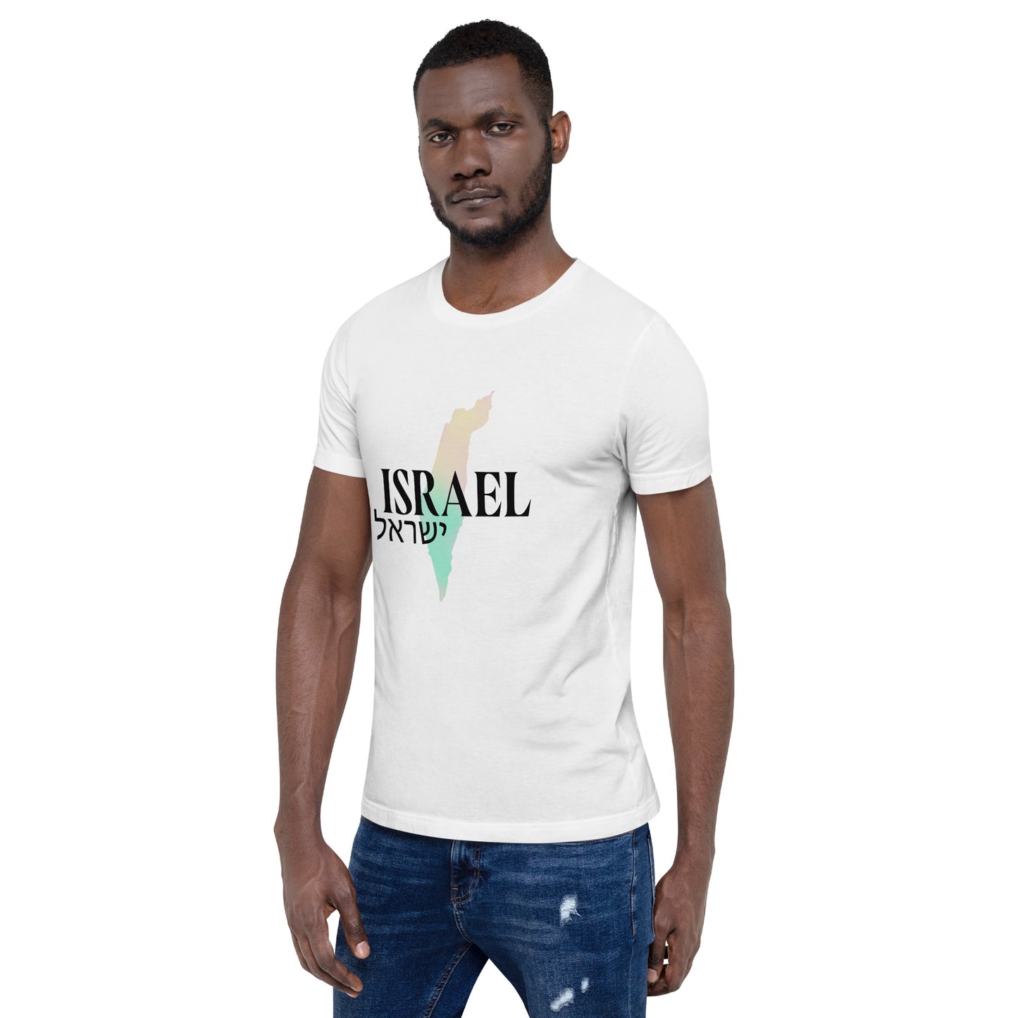 Terre d’Israël T-shirt unisexe